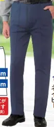 UV総ゴム楽々パンツ