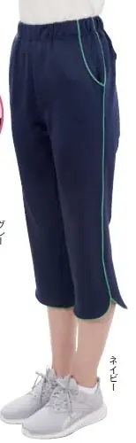 ひんやりクロプドパンツ